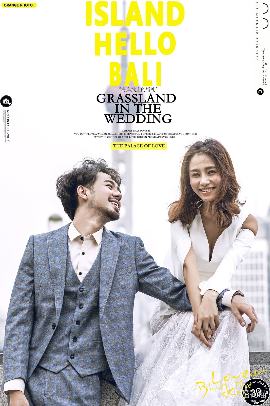 2017年9月上海婚纱照,,上海婚纱照,婚纱照图片