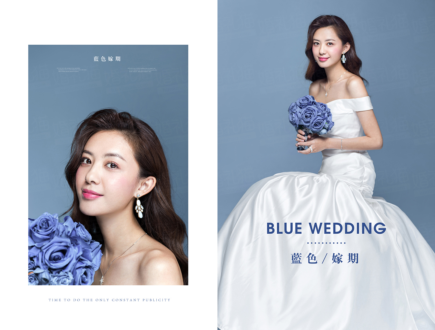 蓝色嫁期,纯色背景婚纱照，婚纱照图片