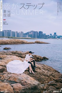 2019年7月广州婚纱摄影-广州婚纱照欣赏