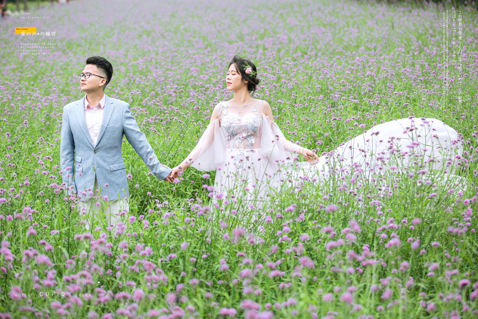 2019年5月深圳结婚照,深圳婚纱照,婚纱照图片