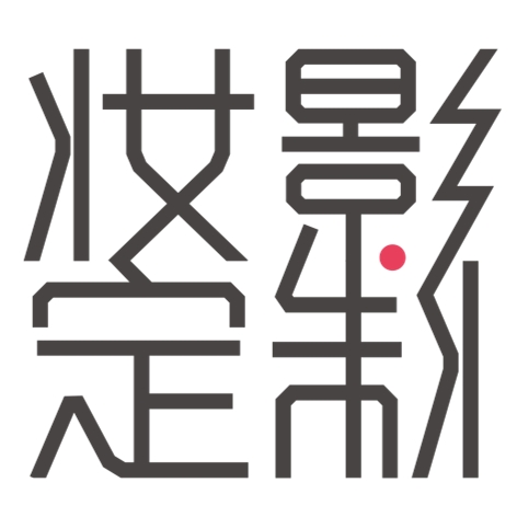 妆影定制上门化妆摄影服务