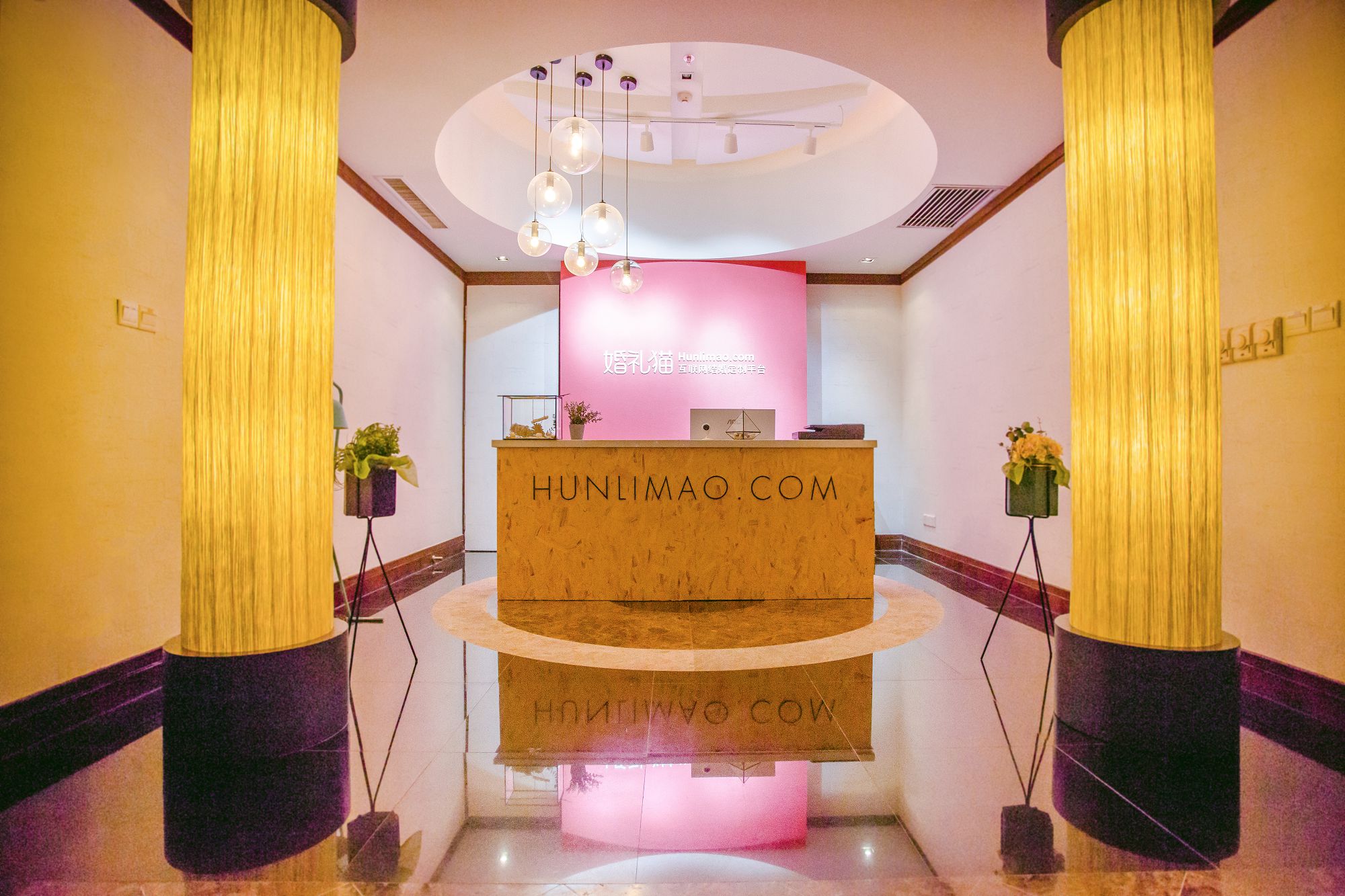 三亚线下体验店